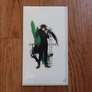 Jujutsu Kaisen Megumi Fushiguro Clear File